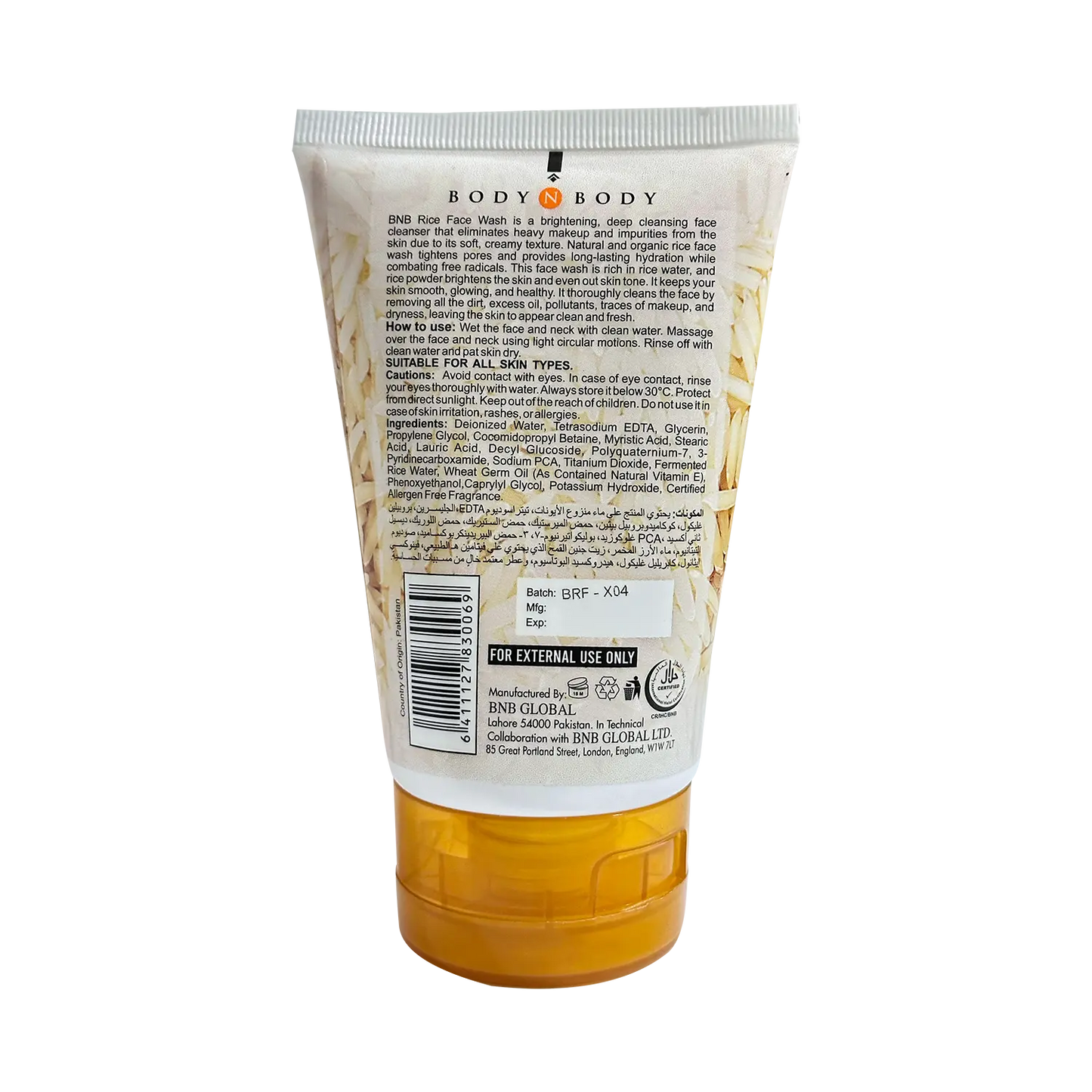 Rice Extract Face Wash