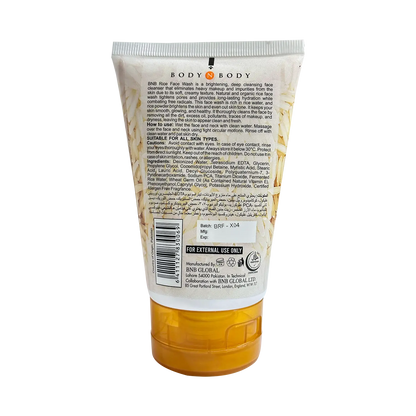 Rice Extract Face Wash