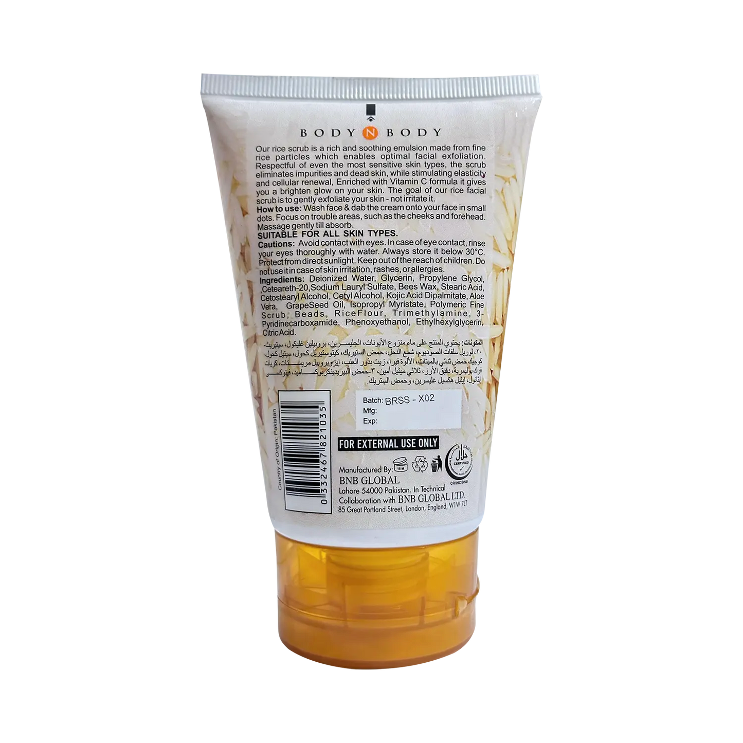 Rice Scrub 120 ML