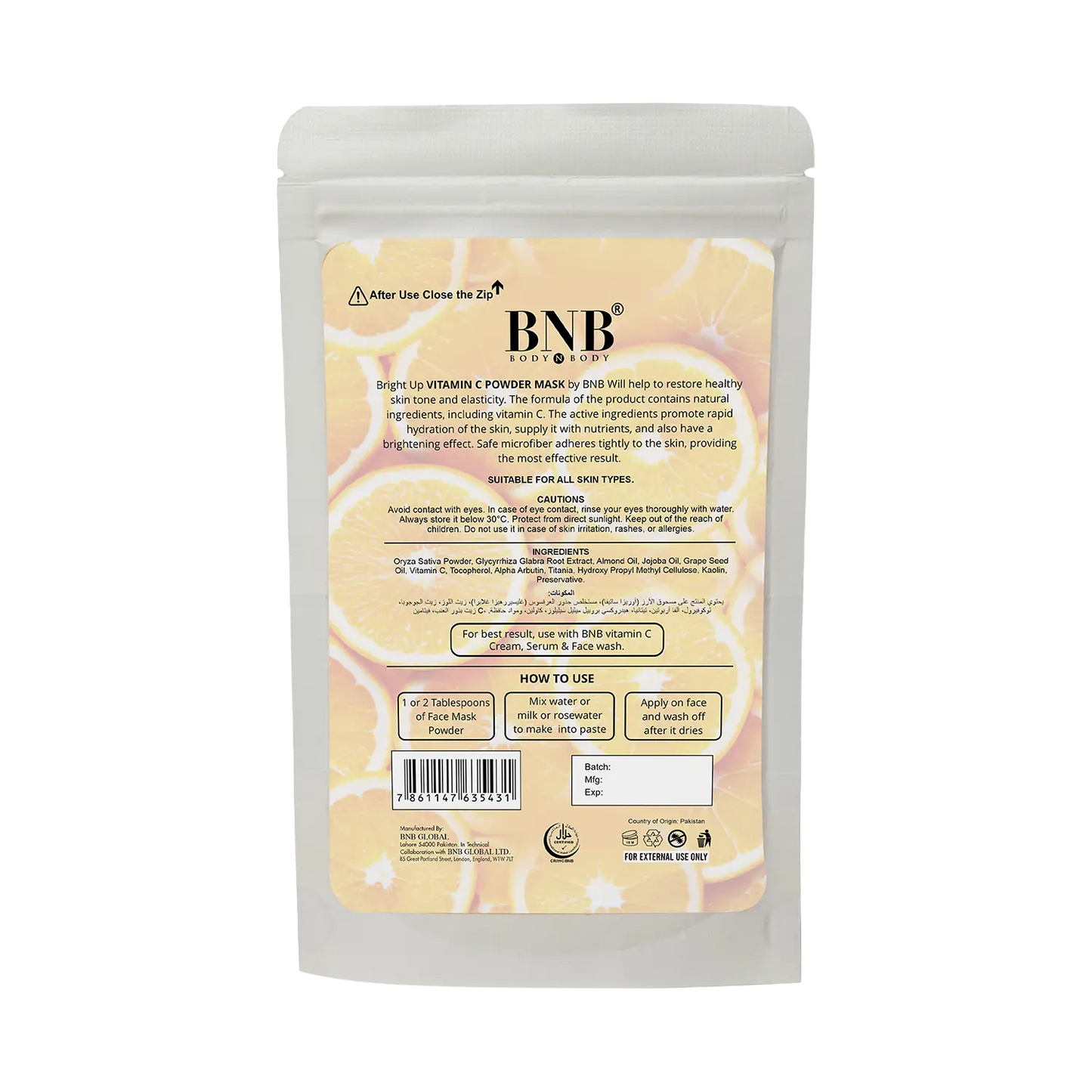 BNB Bright Up Vitamin C  Mask