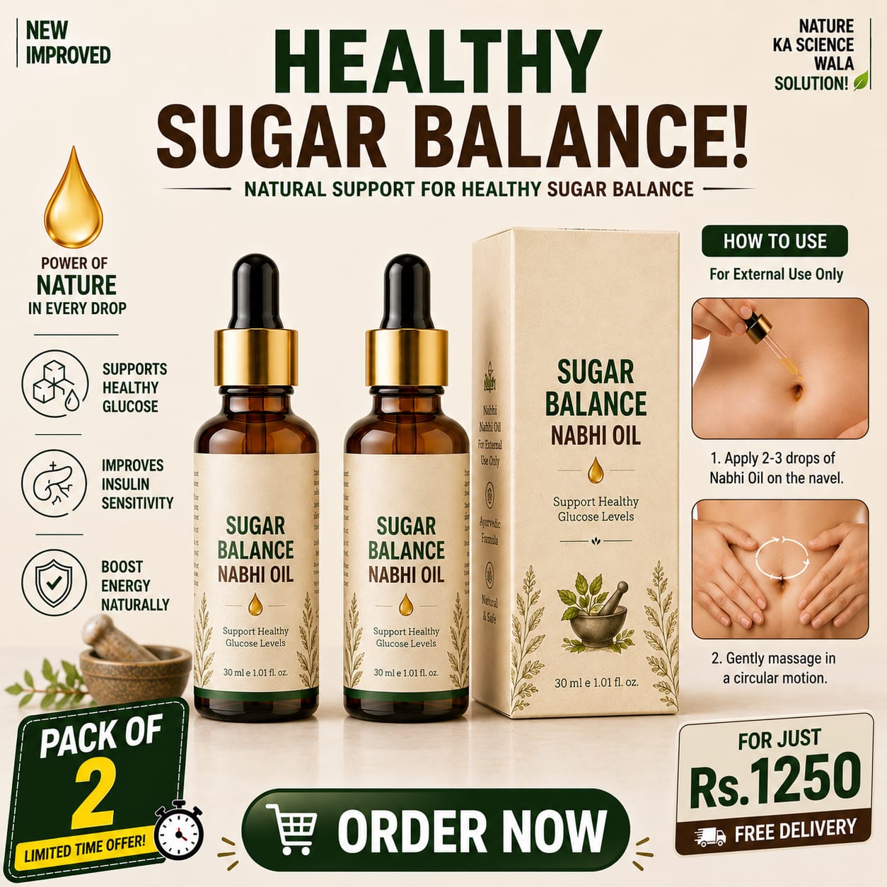Sugar Balance Nabhi Oil – Natural Daily Wellness Support | Pack of 2