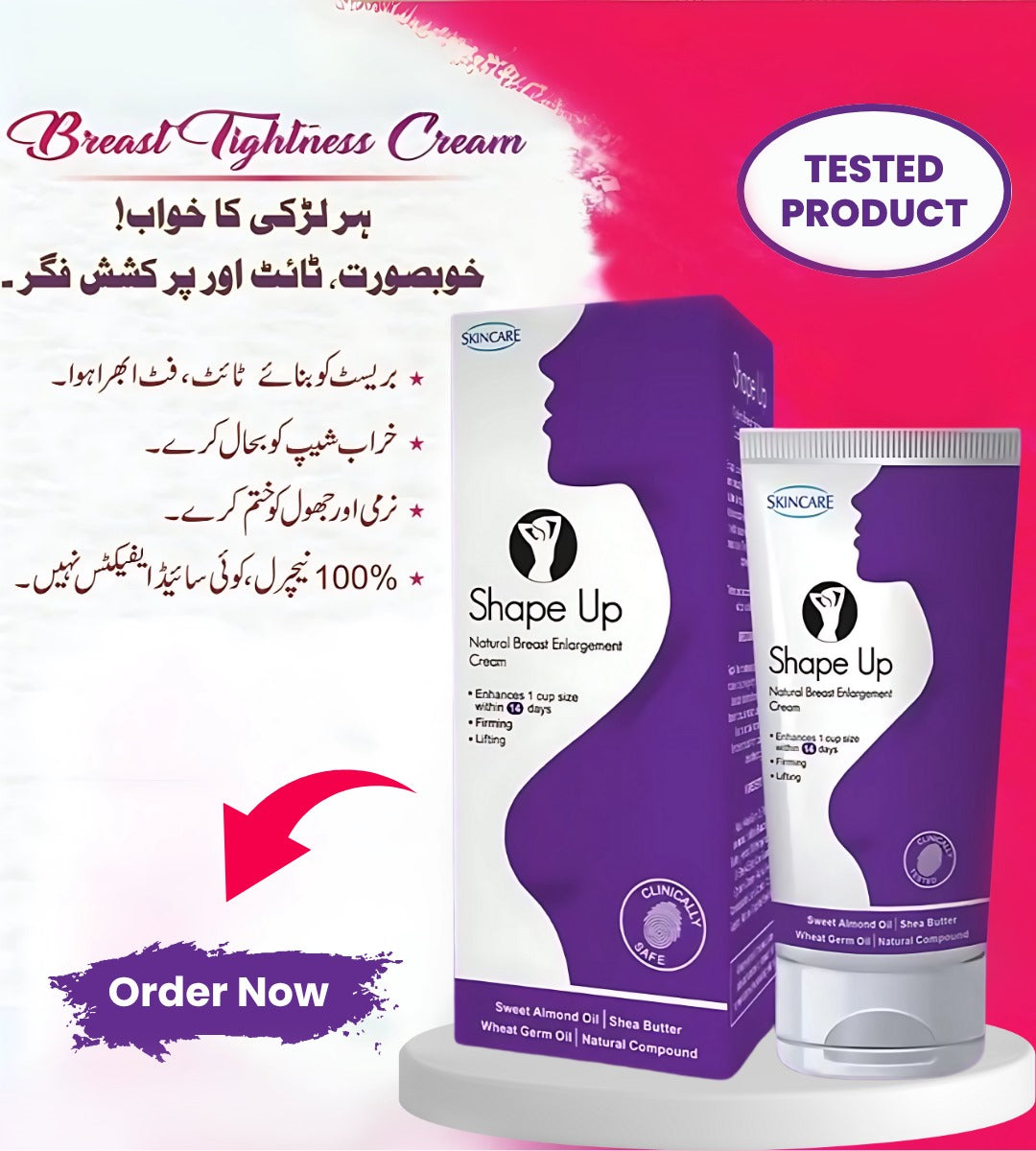 BREAST ENLARGEMENT CREAM | 100% ORIGINAL